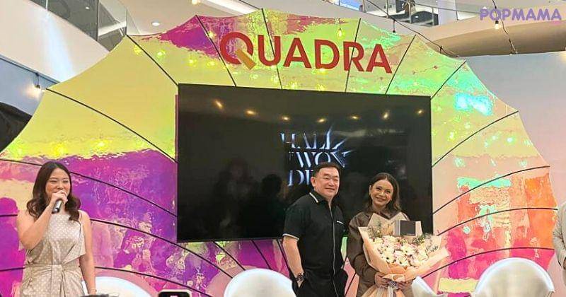 Popmama.com/Richard Mich Stevan